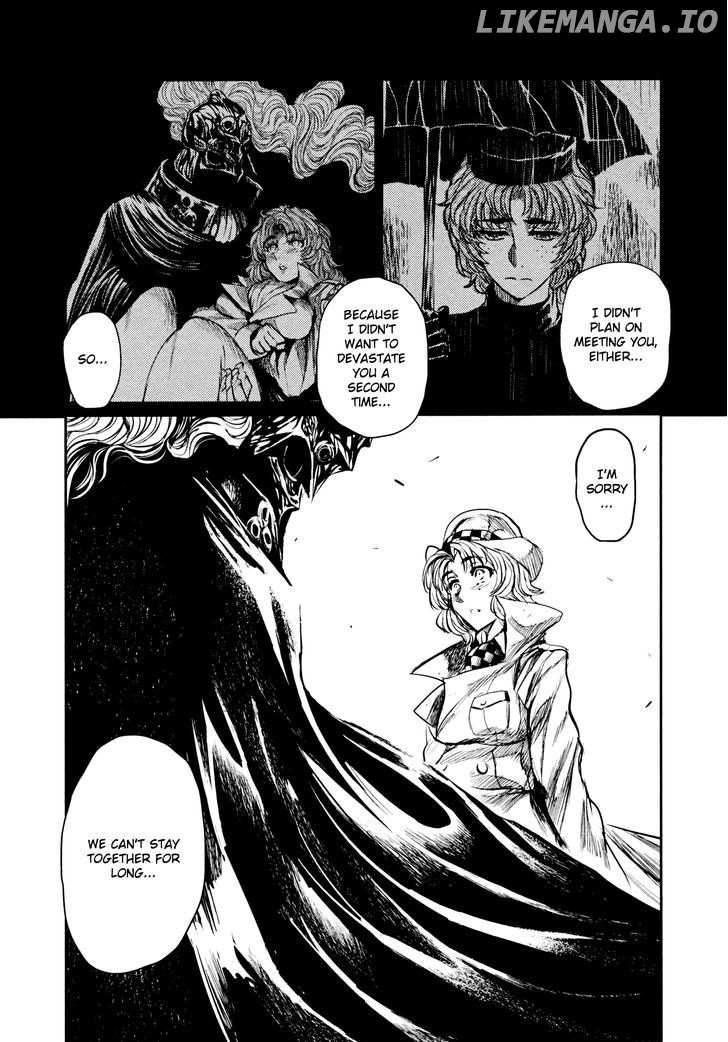 Keyman - The Hand of Judgement chapter 49 - page 13