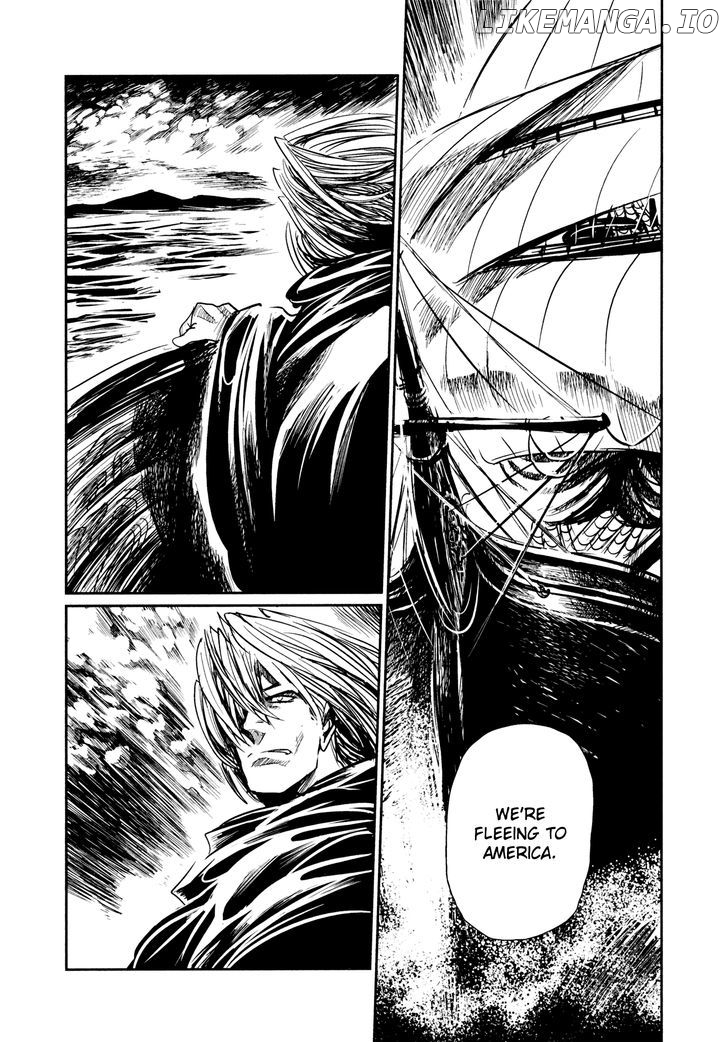 Keyman - The Hand of Judgement chapter 47 - page 7
