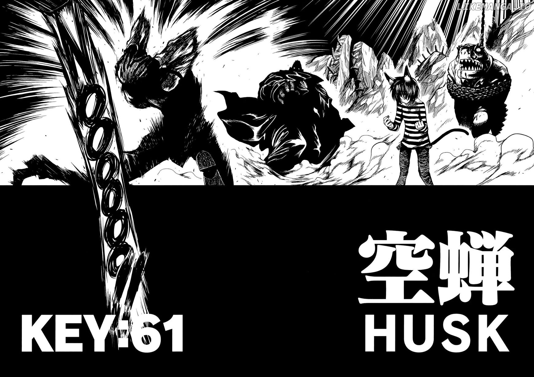 Keyman - The Hand of Judgement chapter 61 - page 4