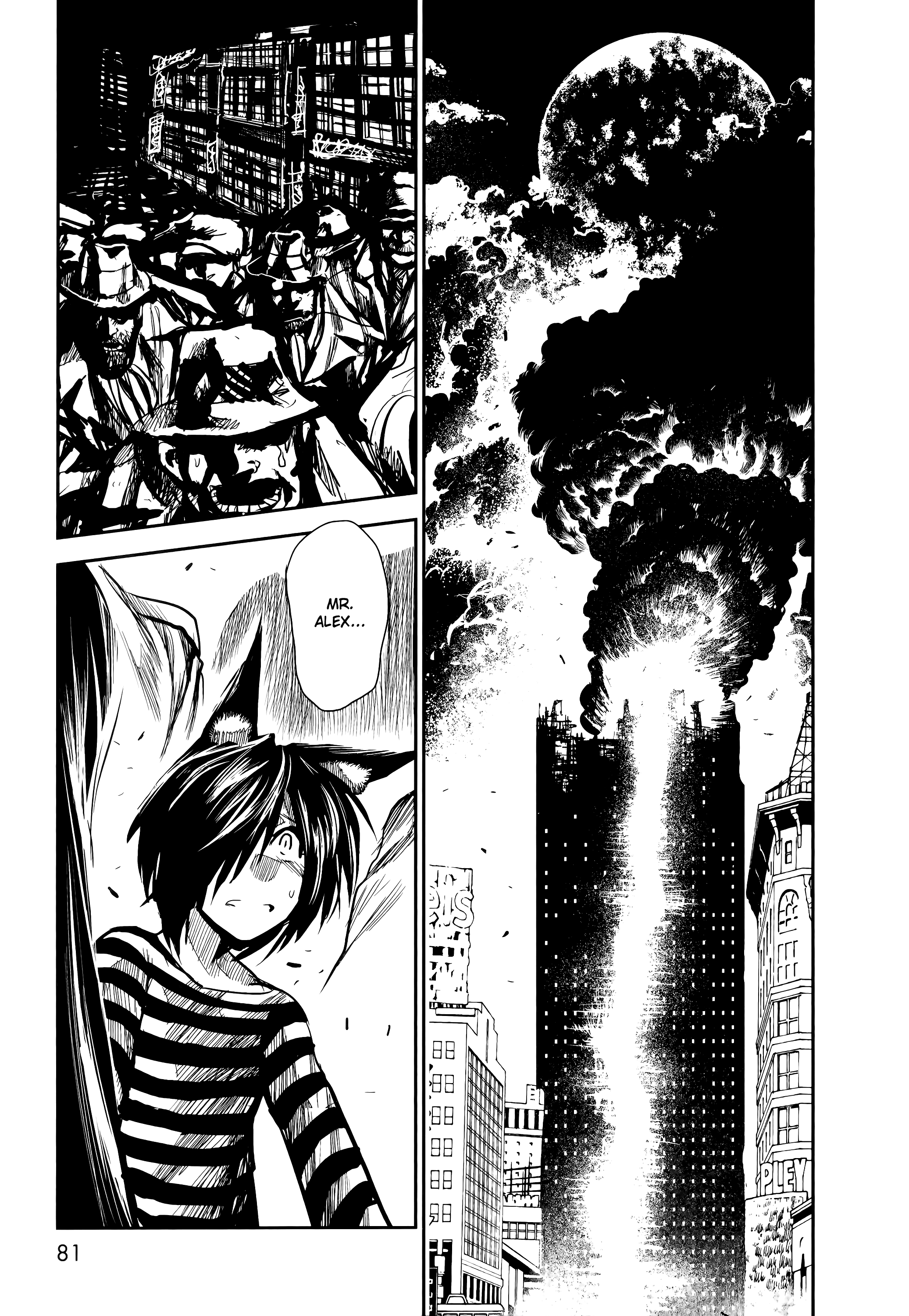 Keyman - The Hand of Judgement chapter 62 - page 10