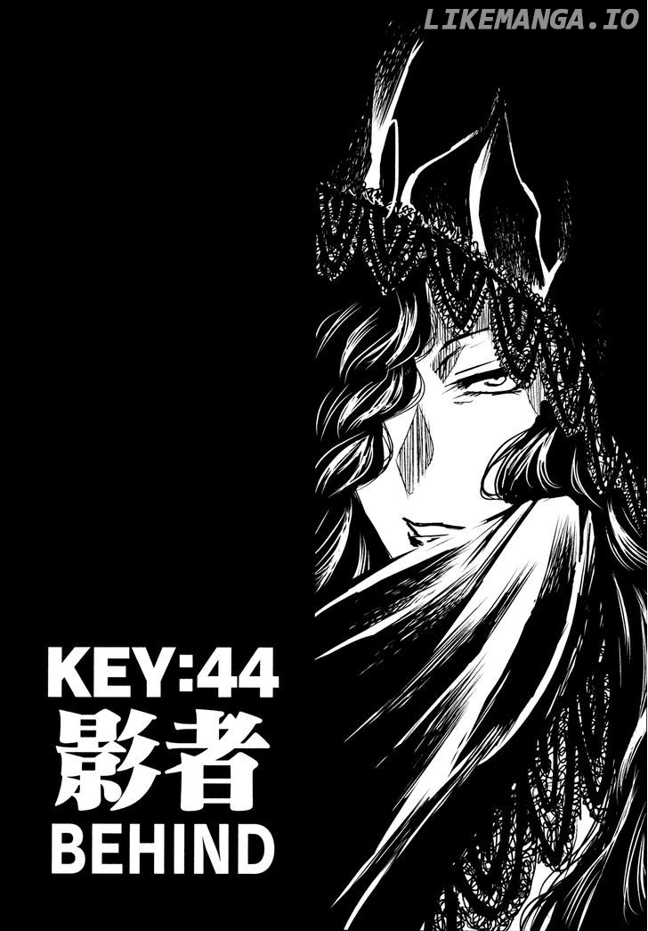 Keyman - The Hand of Judgement chapter 44 - page 3