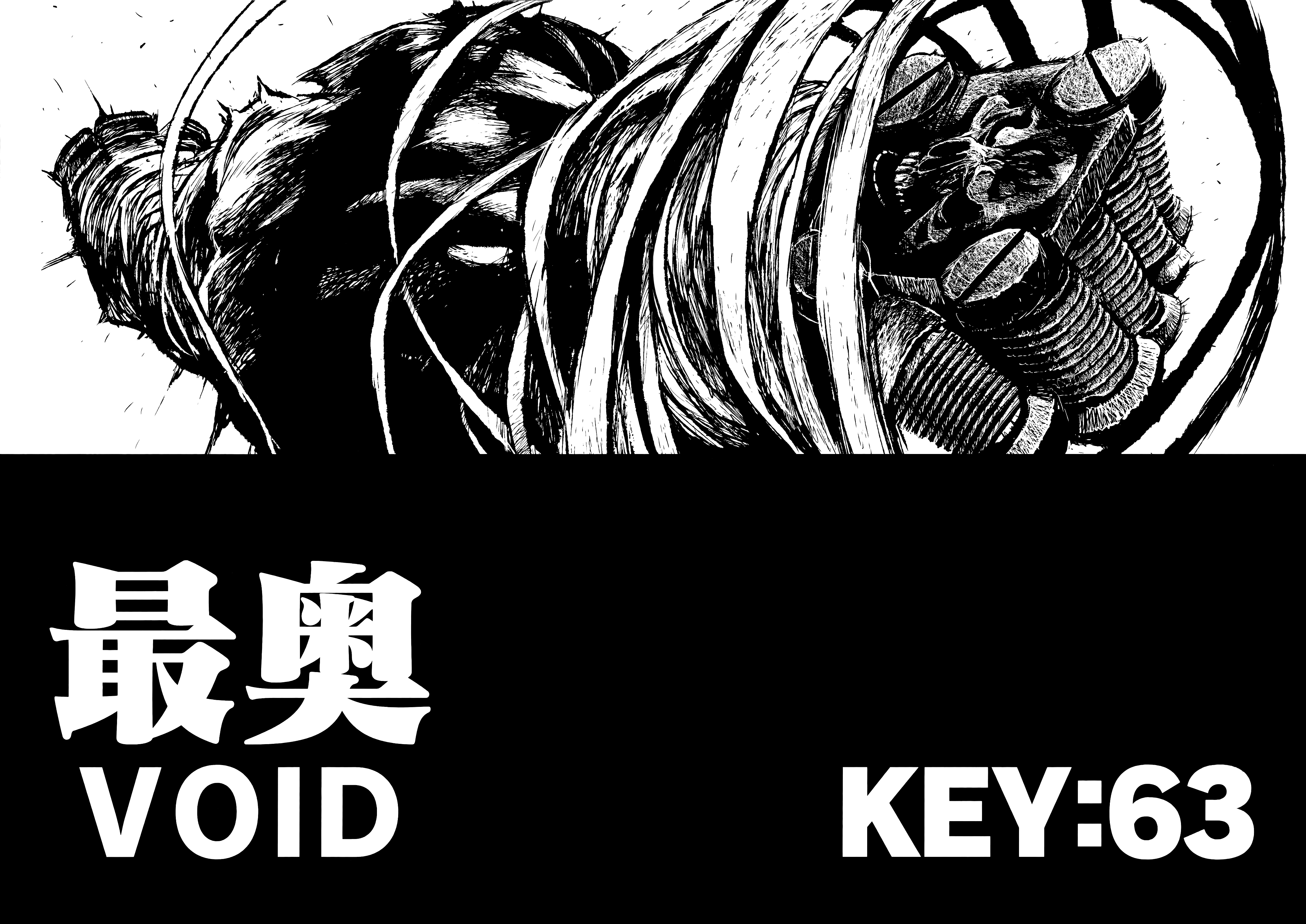 Keyman - The Hand of Judgement chapter 63 - page 4