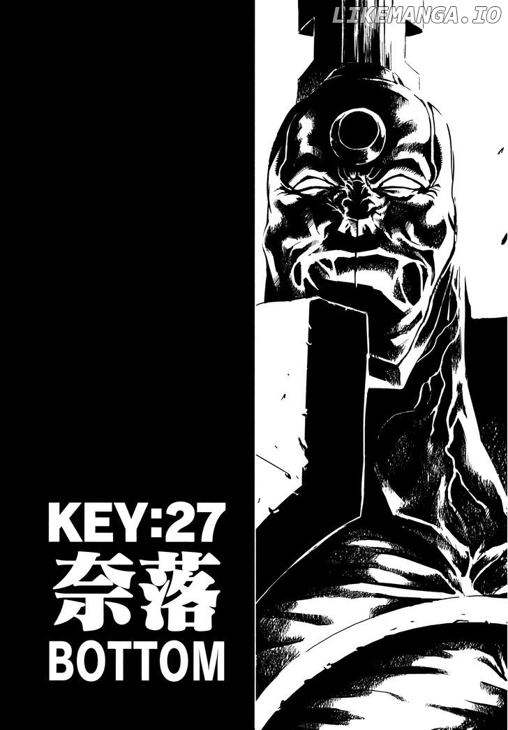 Keyman - The Hand of Judgement chapter 27 - page 6