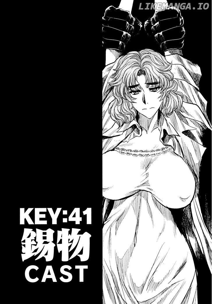 Keyman - The Hand of Judgement chapter 41 - page 3