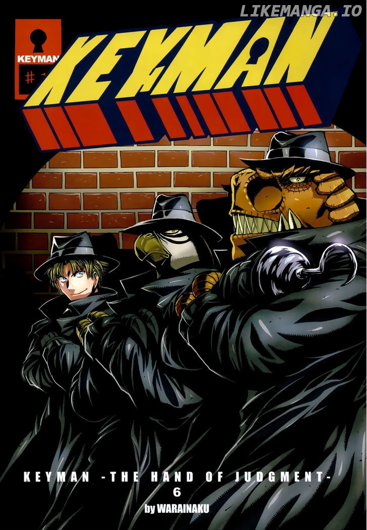 Keyman - The Hand of Judgement chapter 25 - page 2