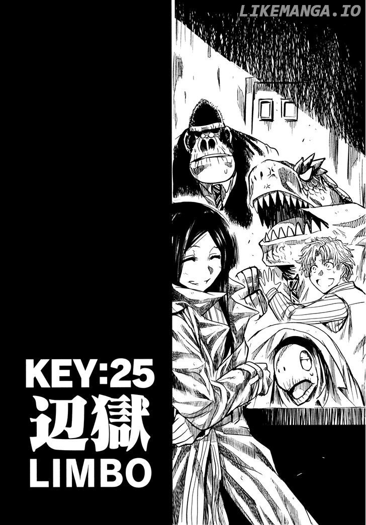 Keyman - The Hand of Judgement chapter 25 - page 7