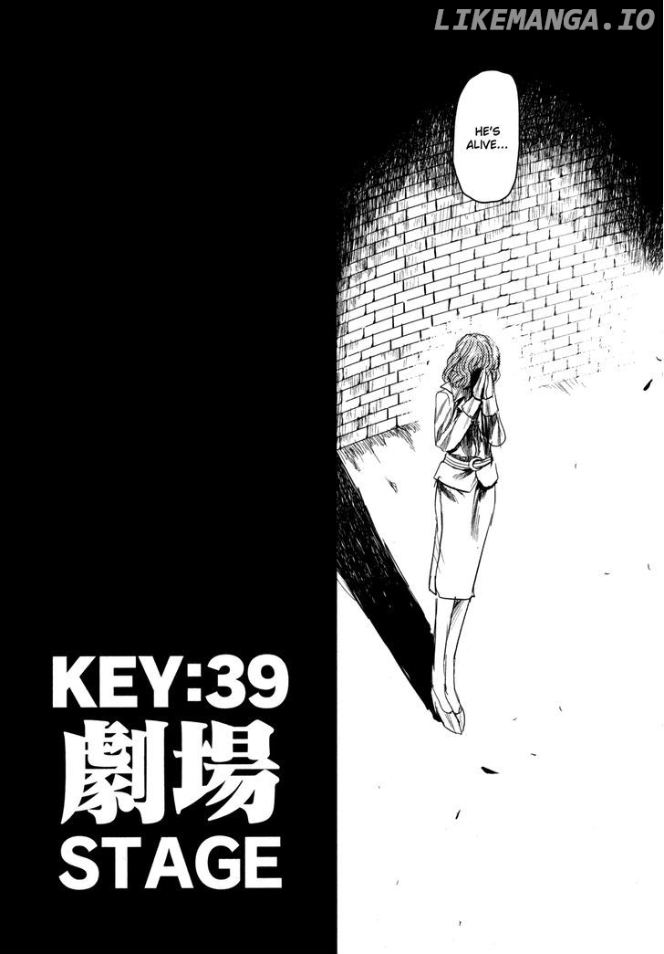 Keyman - The Hand of Judgement chapter 39 - page 5