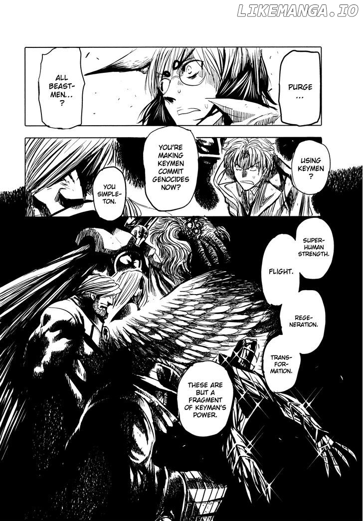 Keyman - The Hand of Judgement chapter 23 - page 17