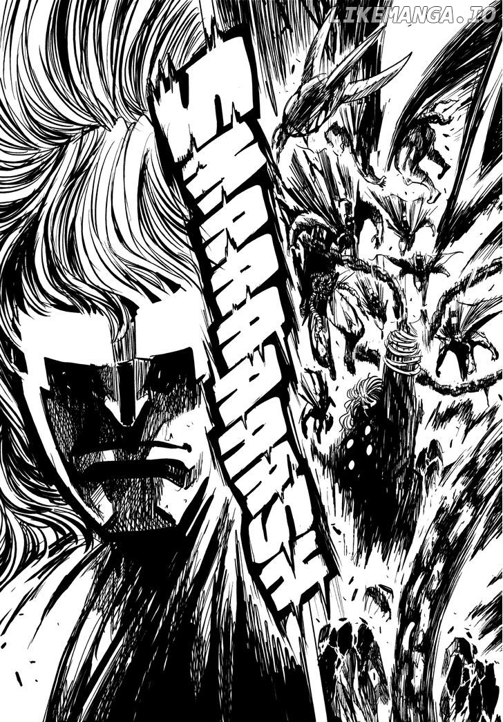 Keyman - The Hand of Judgement chapter 23 - page 28