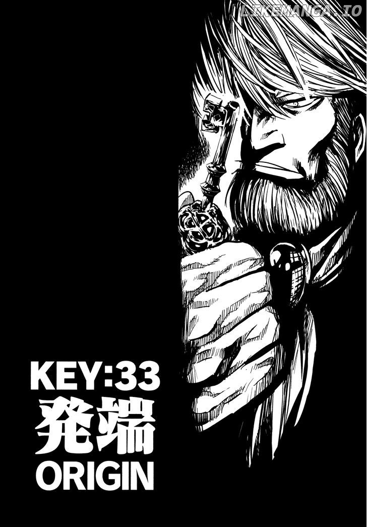 Keyman - The Hand of Judgement chapter 33 - page 5