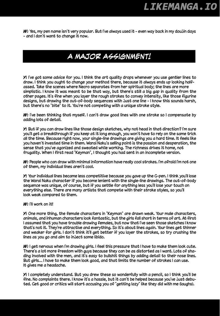Keyman - The Hand of Judgement chapter 9.6 - page 4