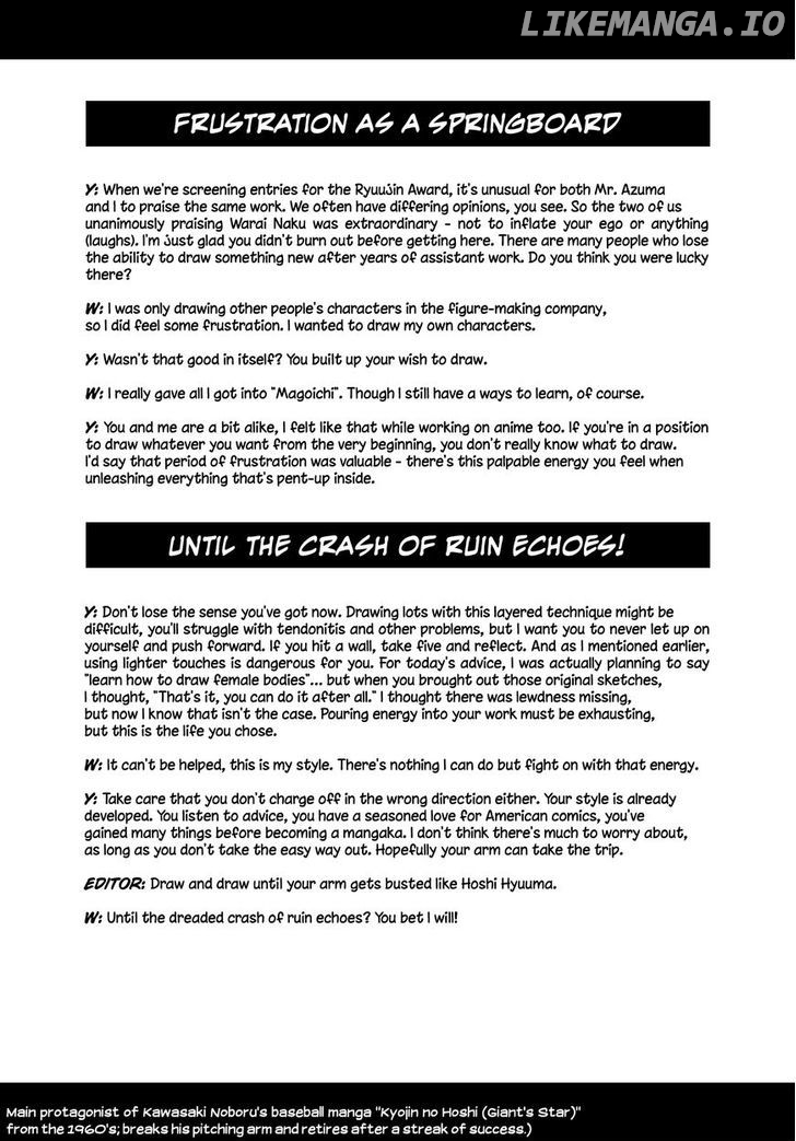 Keyman - The Hand of Judgement chapter 9.6 - page 6