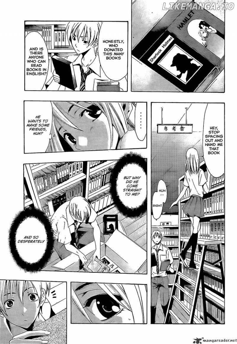 Kimi No Iru Machi chapter 85 - page 10