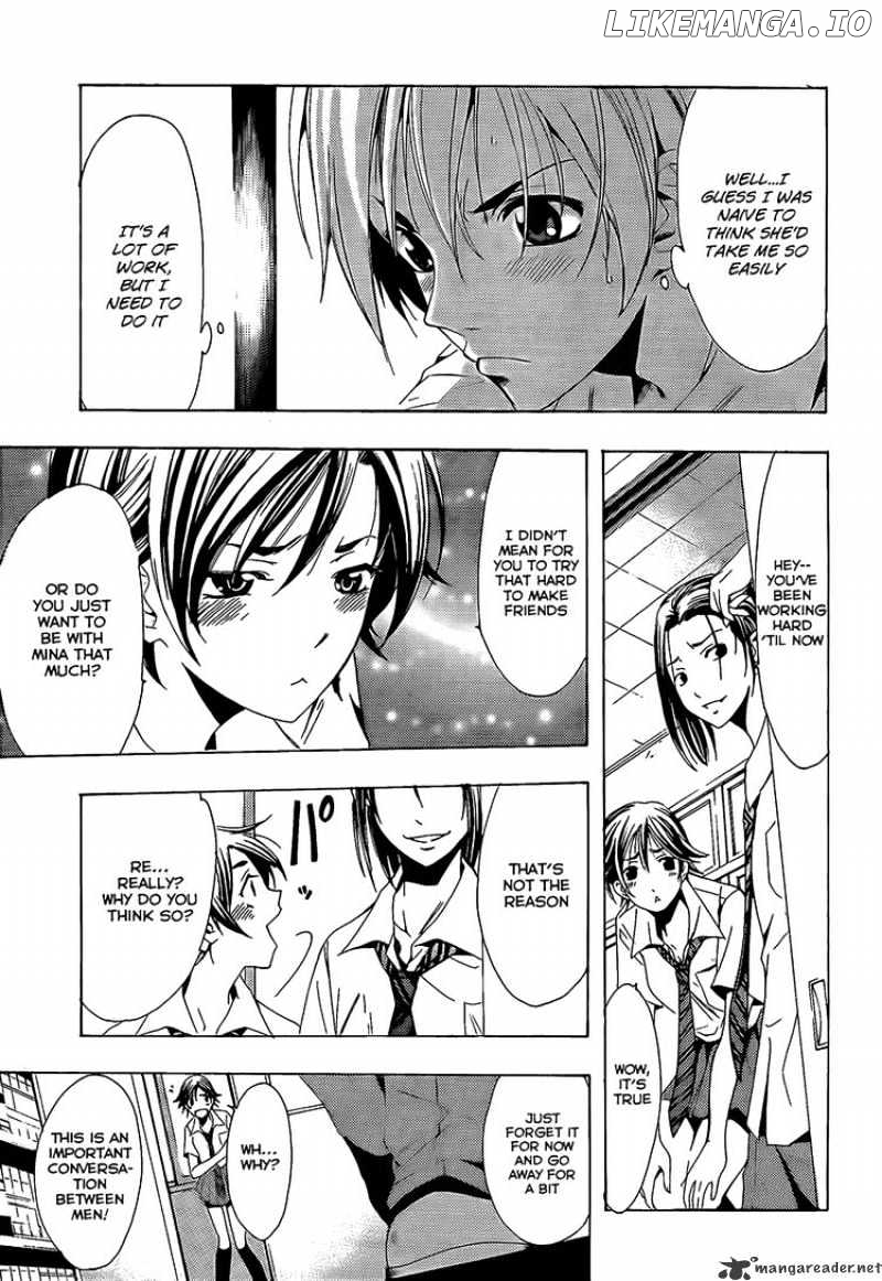 Kimi No Iru Machi chapter 85 - page 14