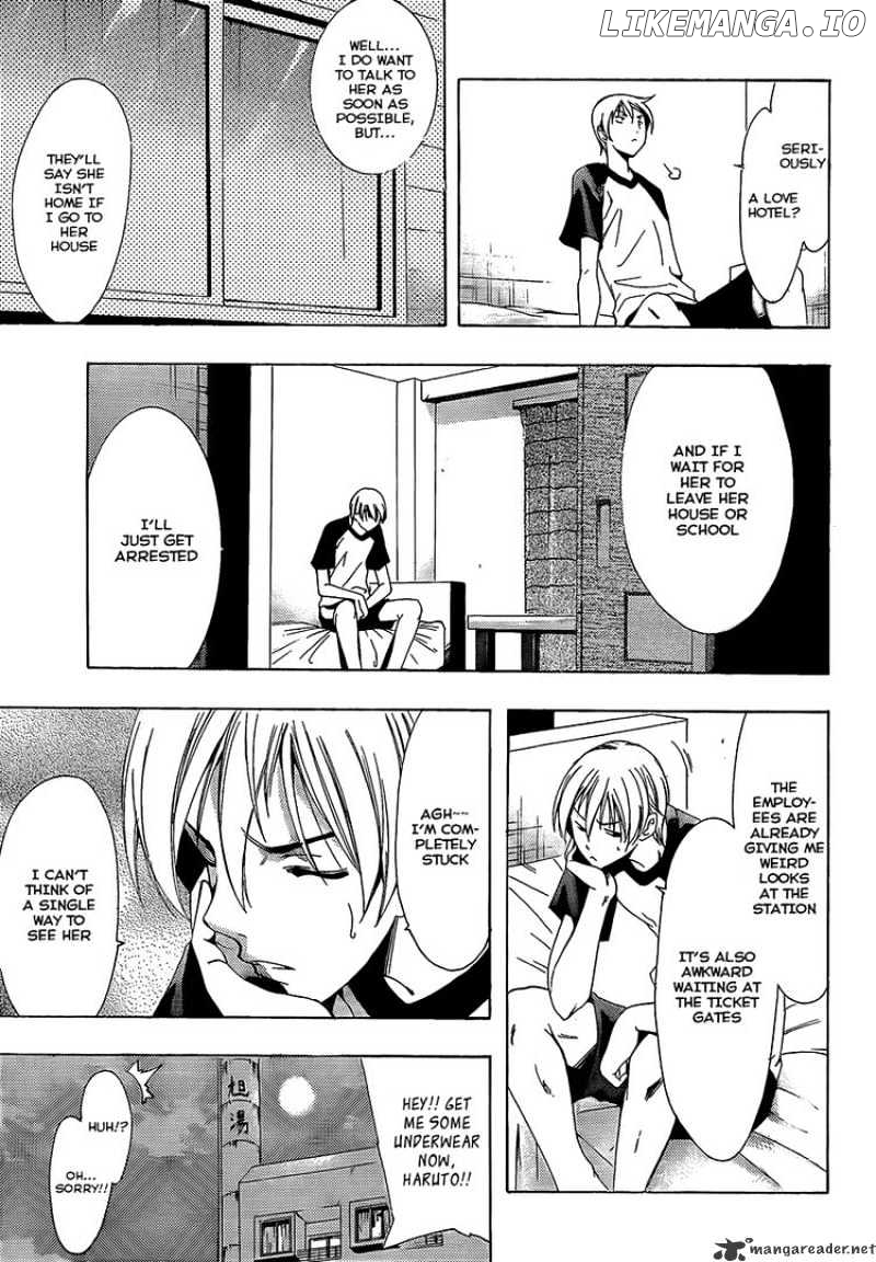 Kimi No Iru Machi chapter 85 - page 4