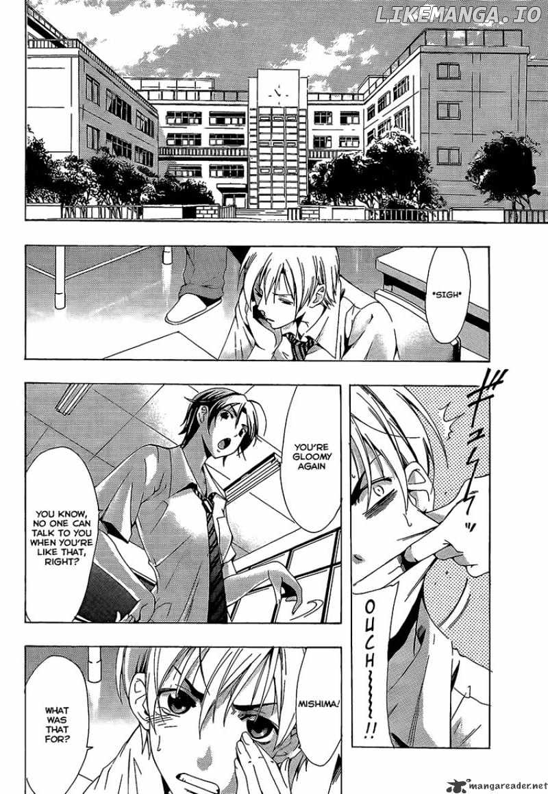 Kimi No Iru Machi chapter 85 - page 5