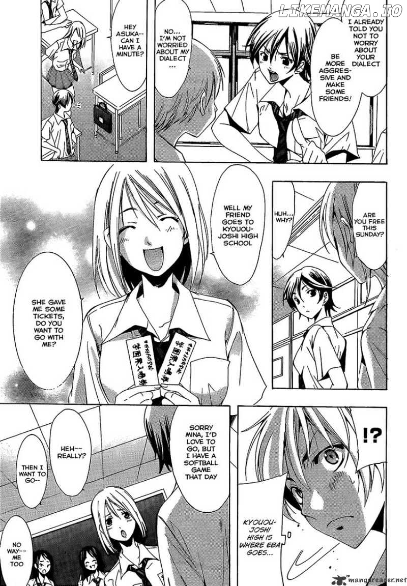 Kimi No Iru Machi chapter 85 - page 6