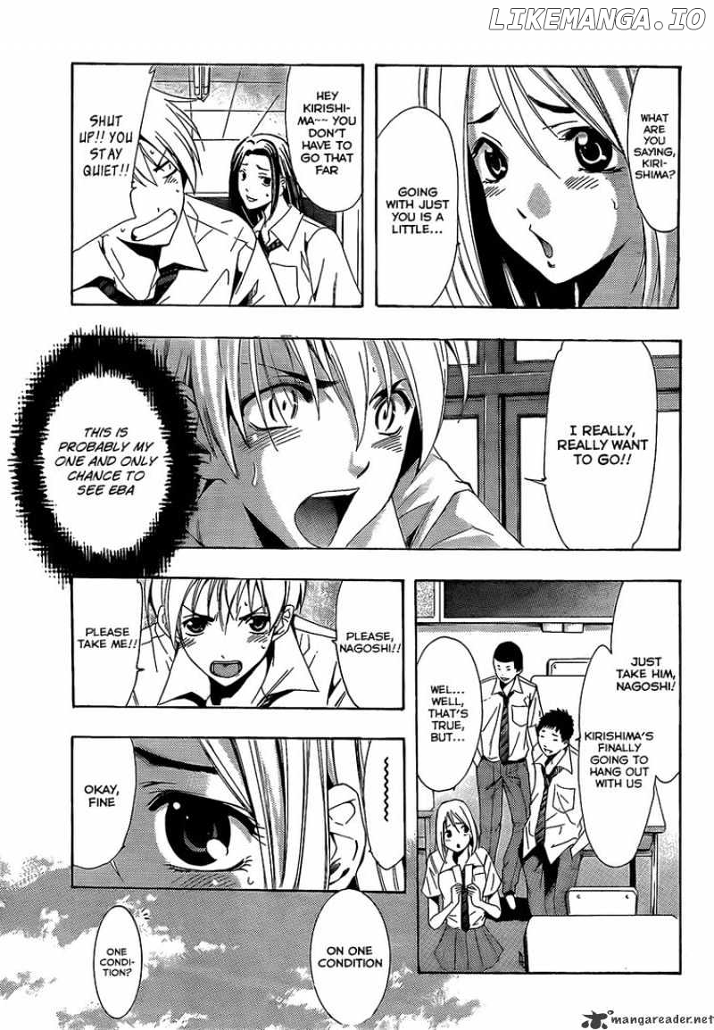 Kimi No Iru Machi chapter 85 - page 8