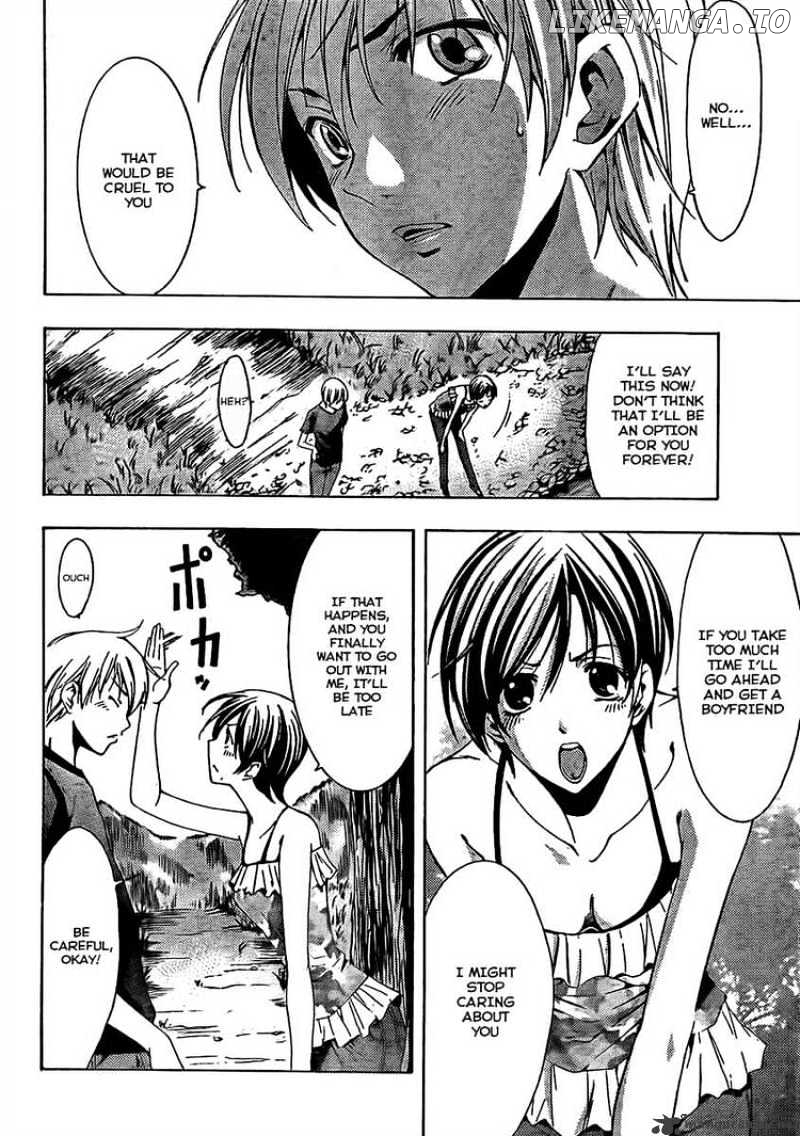 Kimi No Iru Machi chapter 76 - page 12