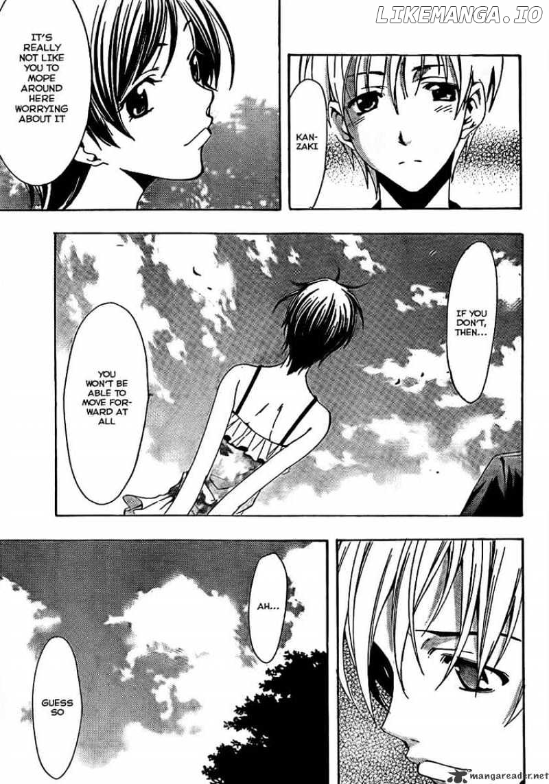 Kimi No Iru Machi chapter 76 - page 13