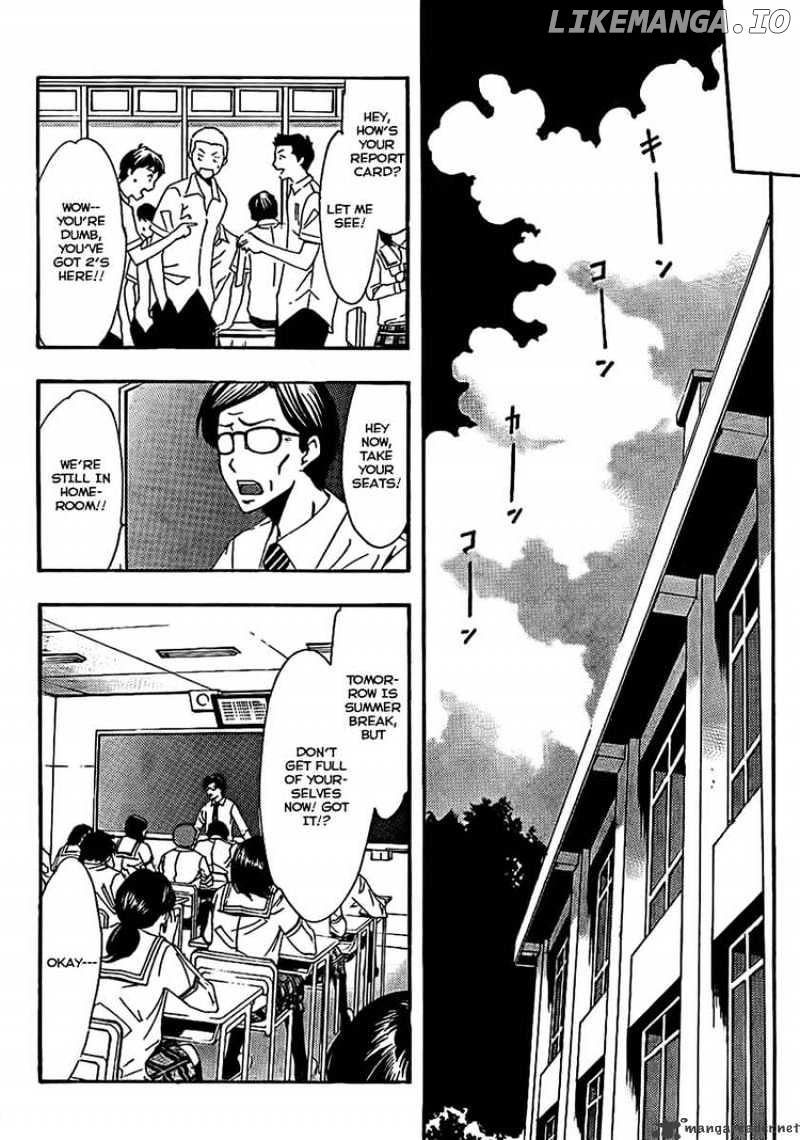 Kimi No Iru Machi chapter 76 - page 16