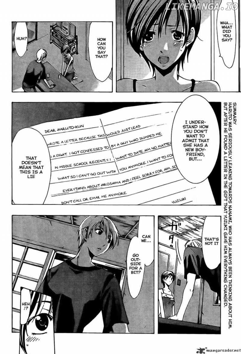 Kimi No Iru Machi chapter 76 - page 2
