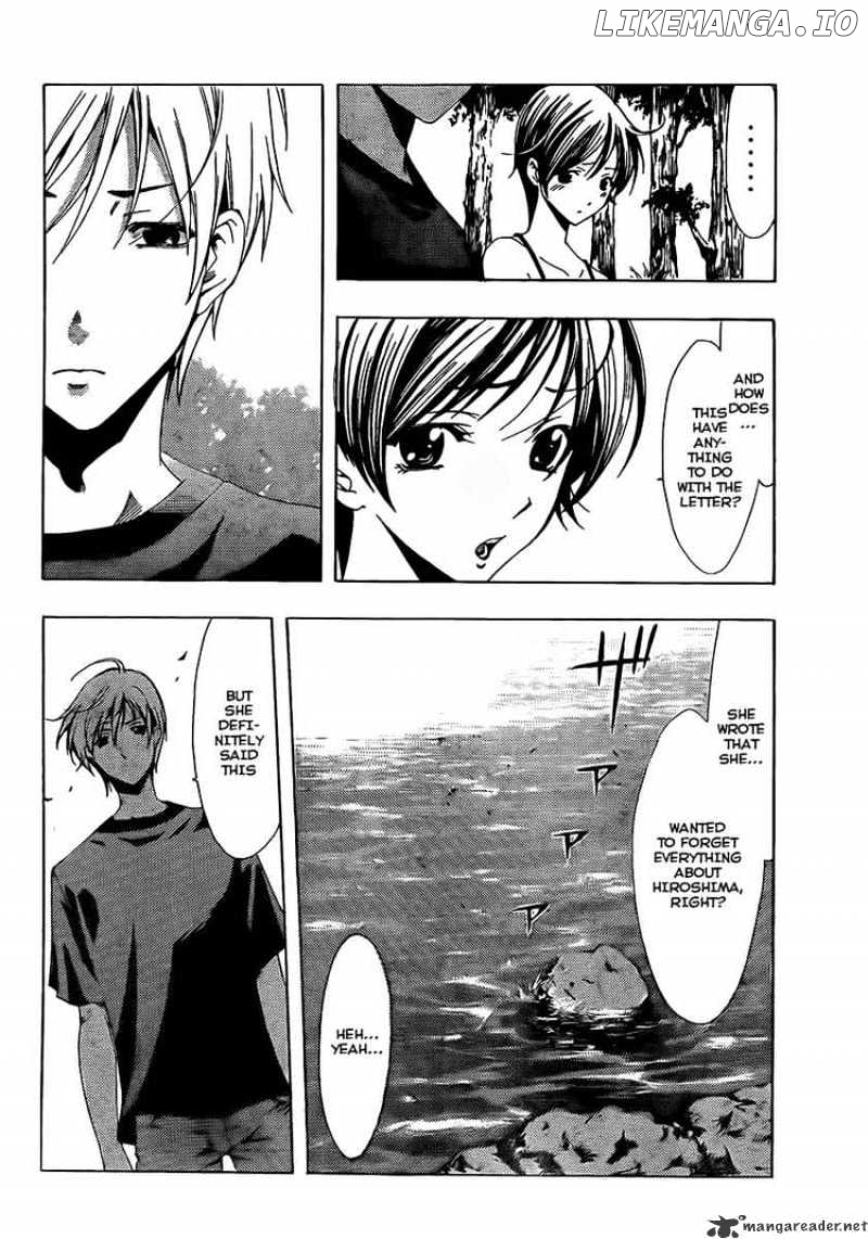Kimi No Iru Machi chapter 76 - page 4