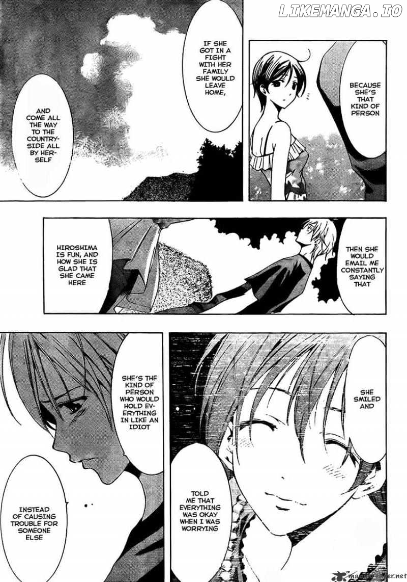 Kimi No Iru Machi chapter 76 - page 7