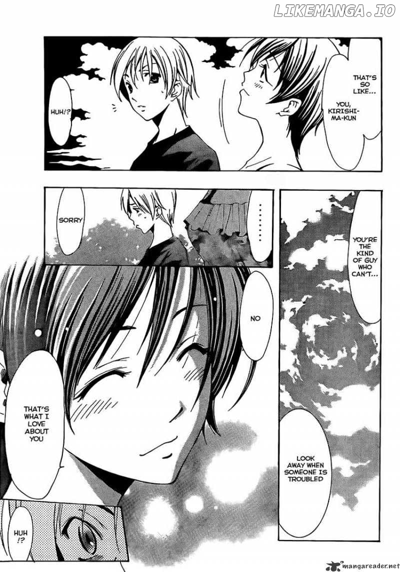 Kimi No Iru Machi chapter 76 - page 9