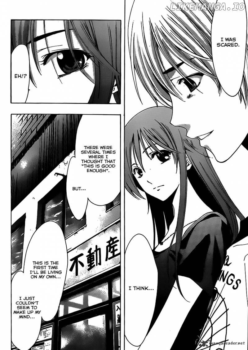 Kimi No Iru Machi chapter 145 - page 11