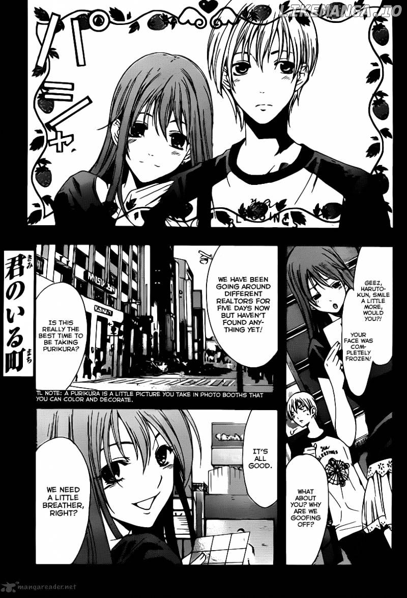Kimi No Iru Machi chapter 145 - page 2
