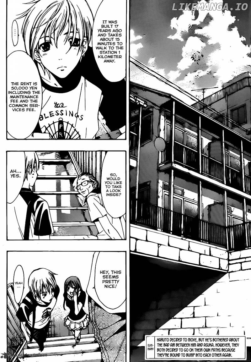 Kimi No Iru Machi chapter 145 - page 5