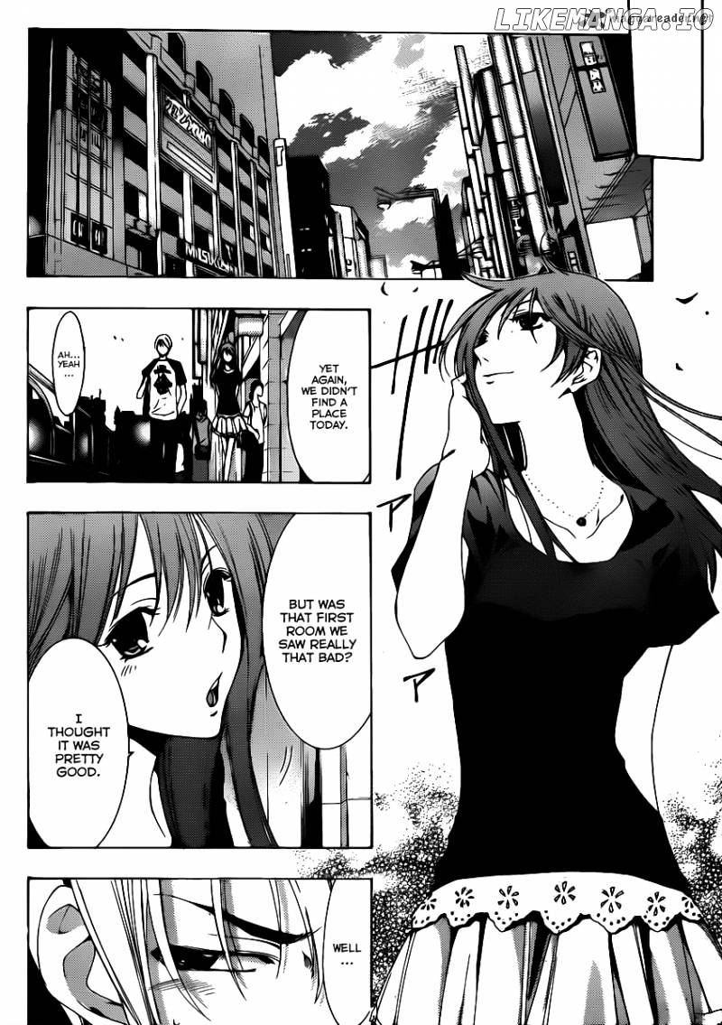 Kimi No Iru Machi chapter 145 - page 7