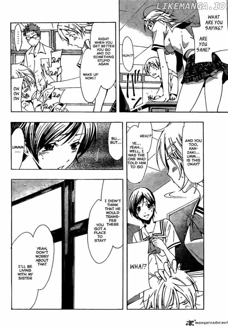 Kimi No Iru Machi chapter 77 - page 4