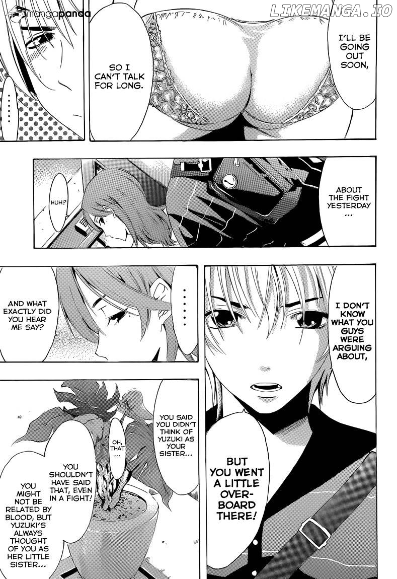 Kimi No Iru Machi chapter 236 - page 10