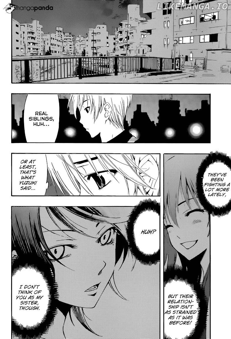 Kimi No Iru Machi chapter 236 - page 13