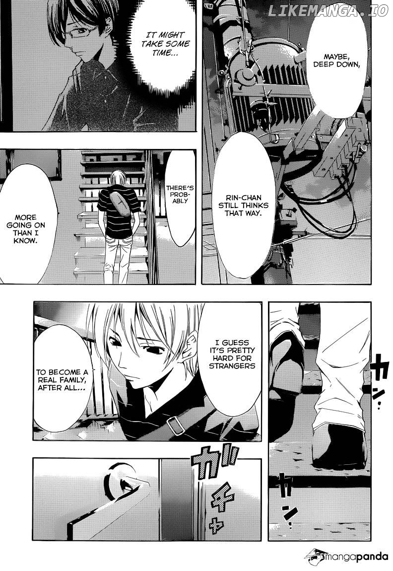 Kimi No Iru Machi chapter 236 - page 14