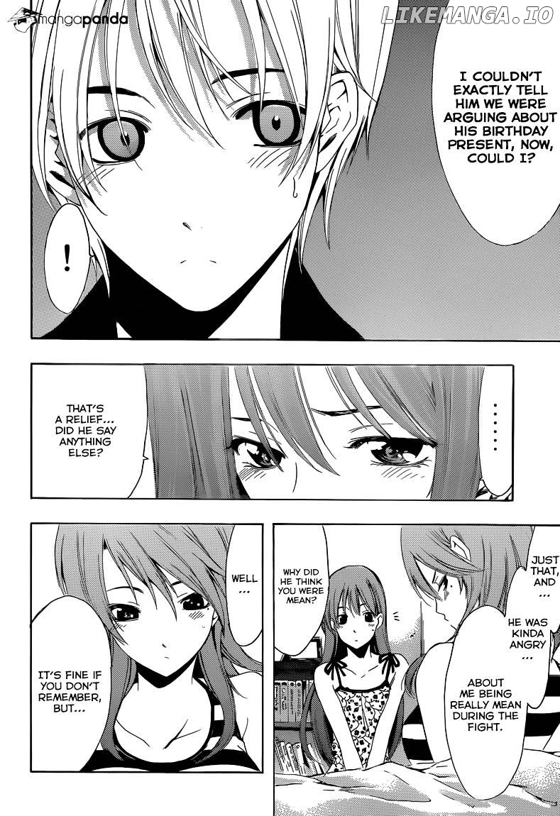 Kimi No Iru Machi chapter 236 - page 17