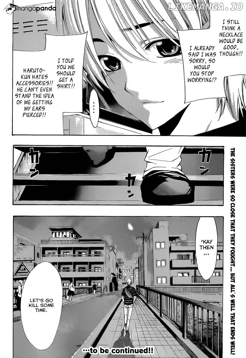 Kimi No Iru Machi chapter 236 - page 19
