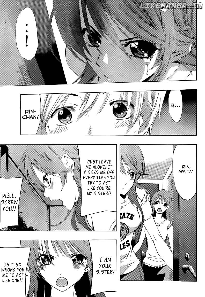 Kimi No Iru Machi chapter 236 - page 4