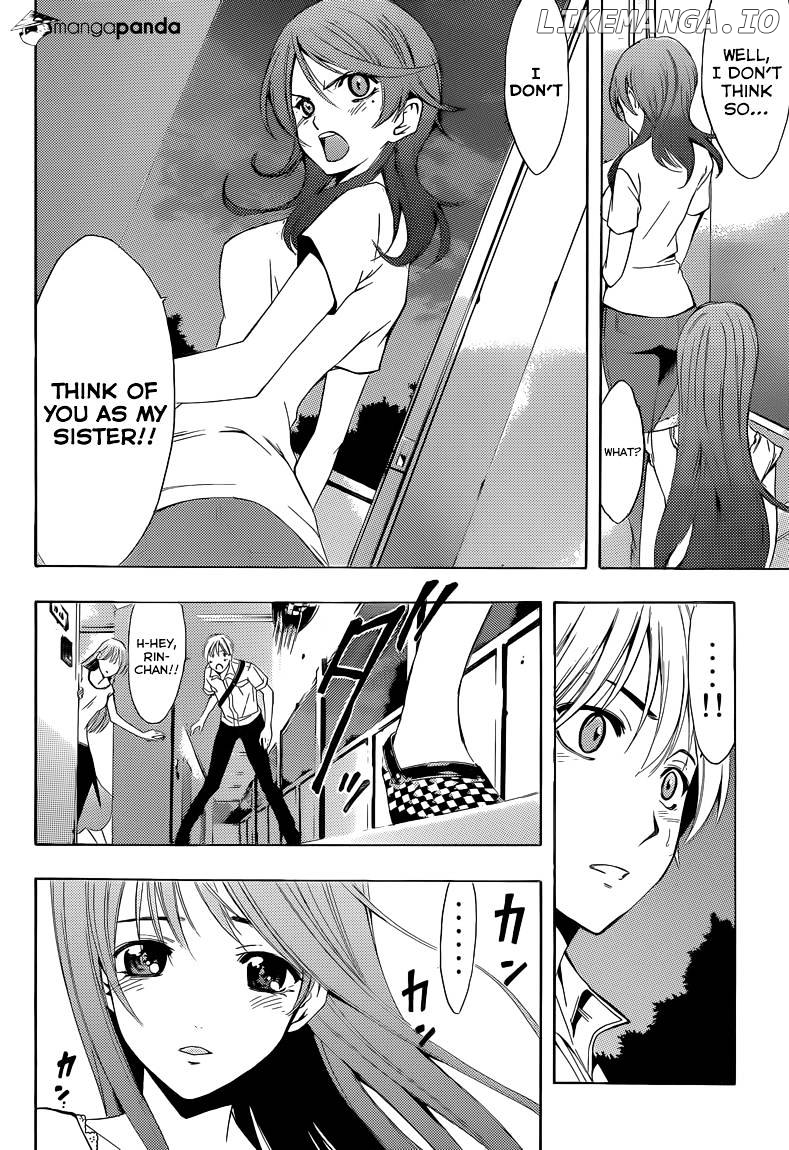 Kimi No Iru Machi chapter 236 - page 5