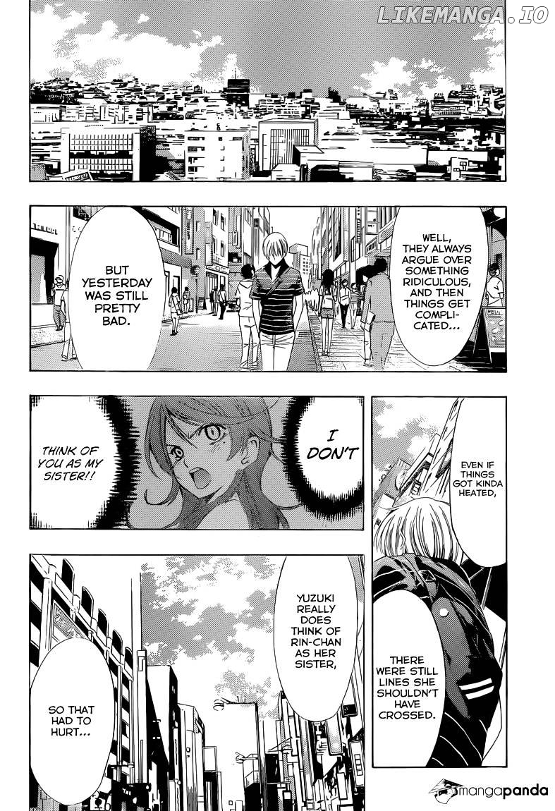 Kimi No Iru Machi chapter 236 - page 7