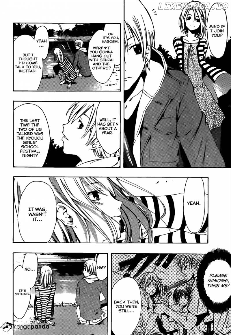 Kimi No Iru Machi chapter 181 - page 11