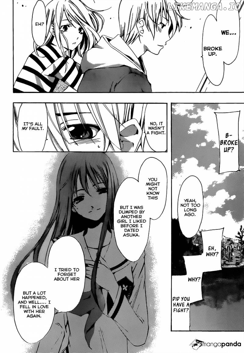Kimi No Iru Machi chapter 181 - page 13