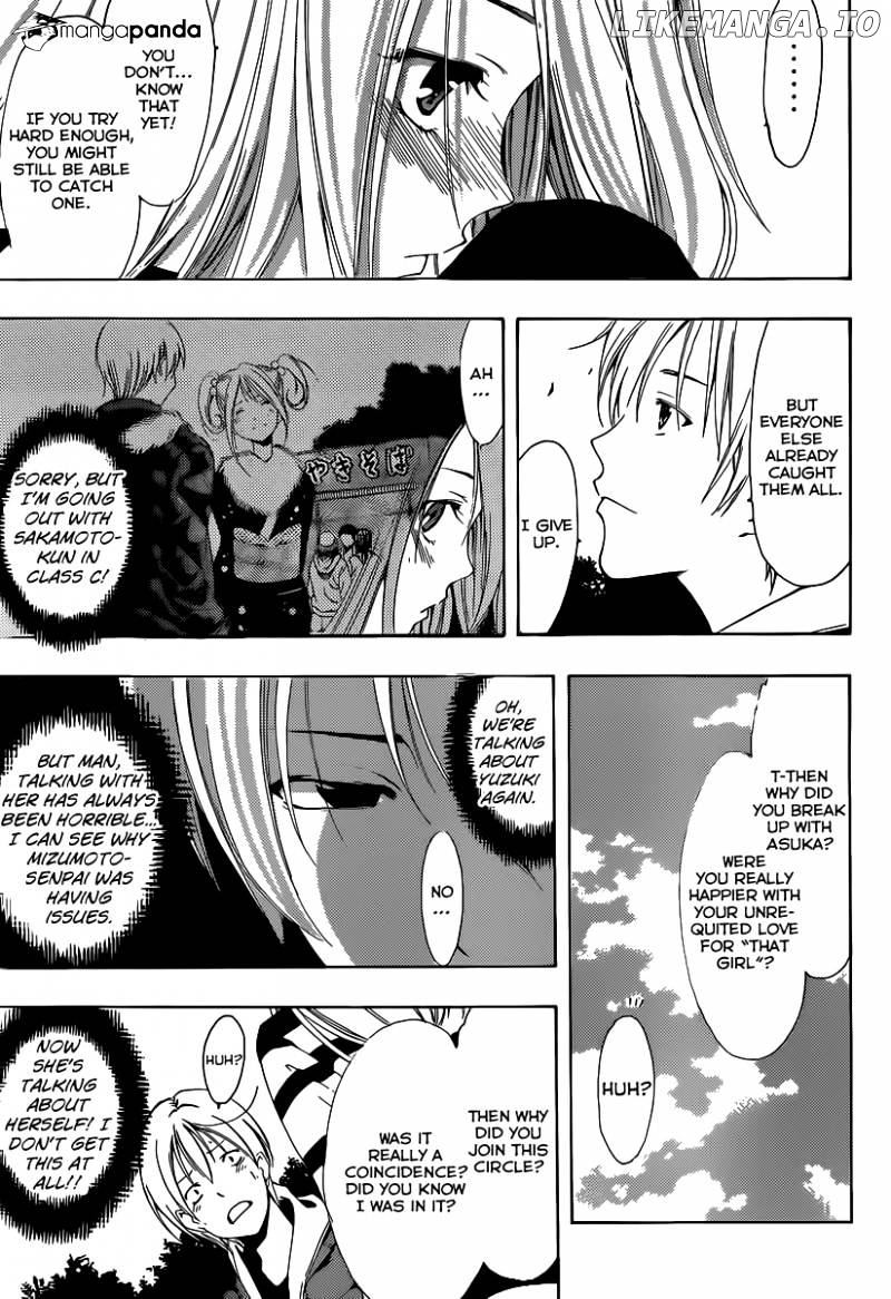 Kimi No Iru Machi chapter 181 - page 16