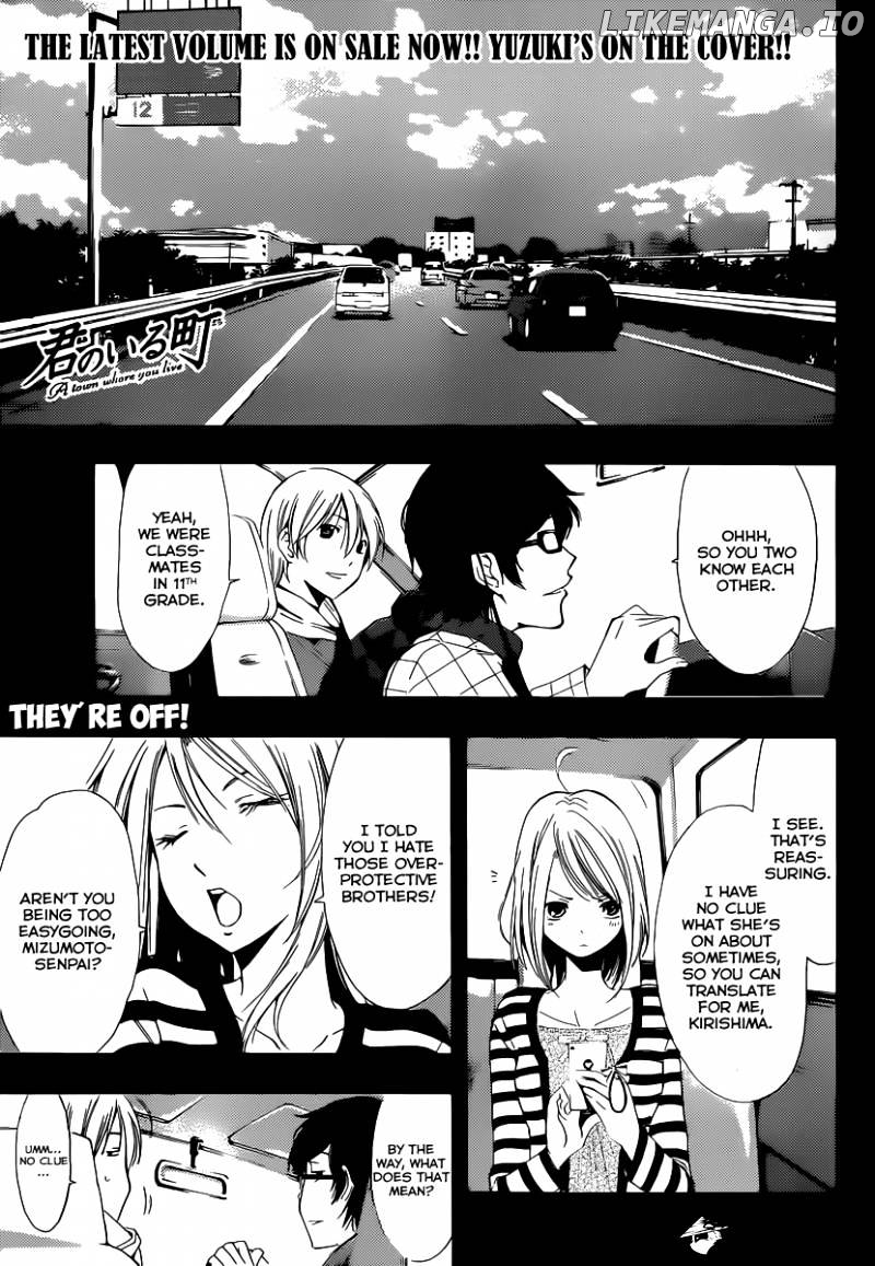 Kimi No Iru Machi chapter 181 - page 2