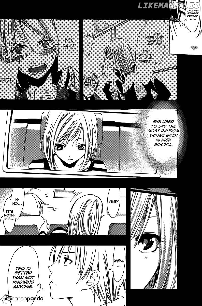 Kimi No Iru Machi chapter 181 - page 3