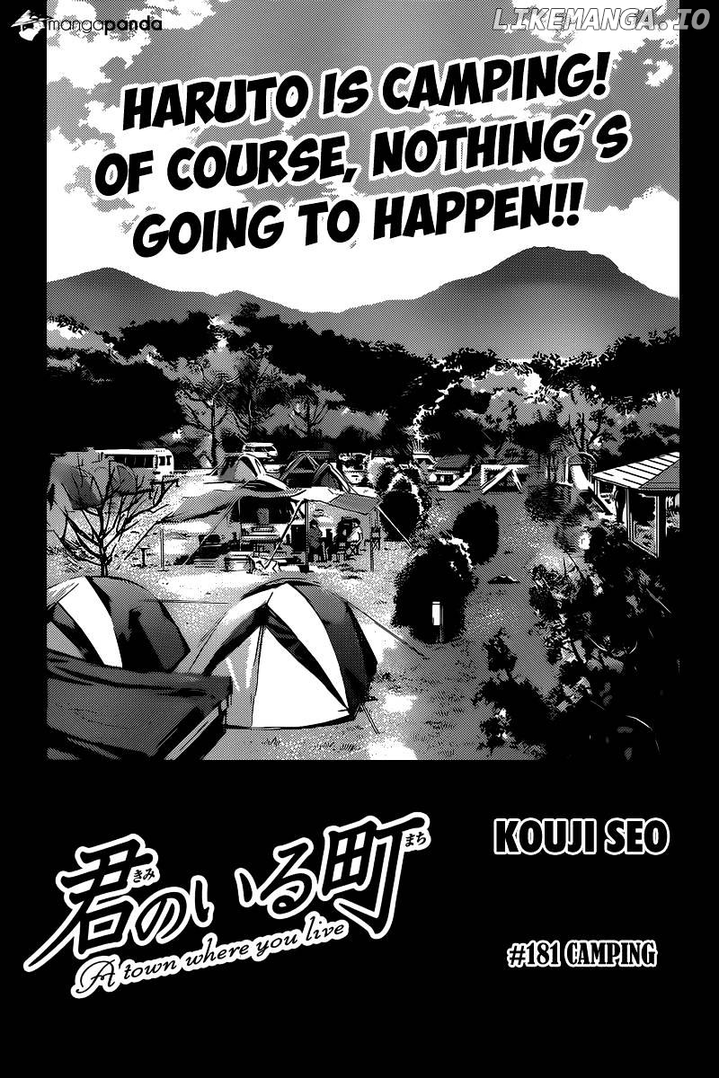 Kimi No Iru Machi chapter 181 - page 4
