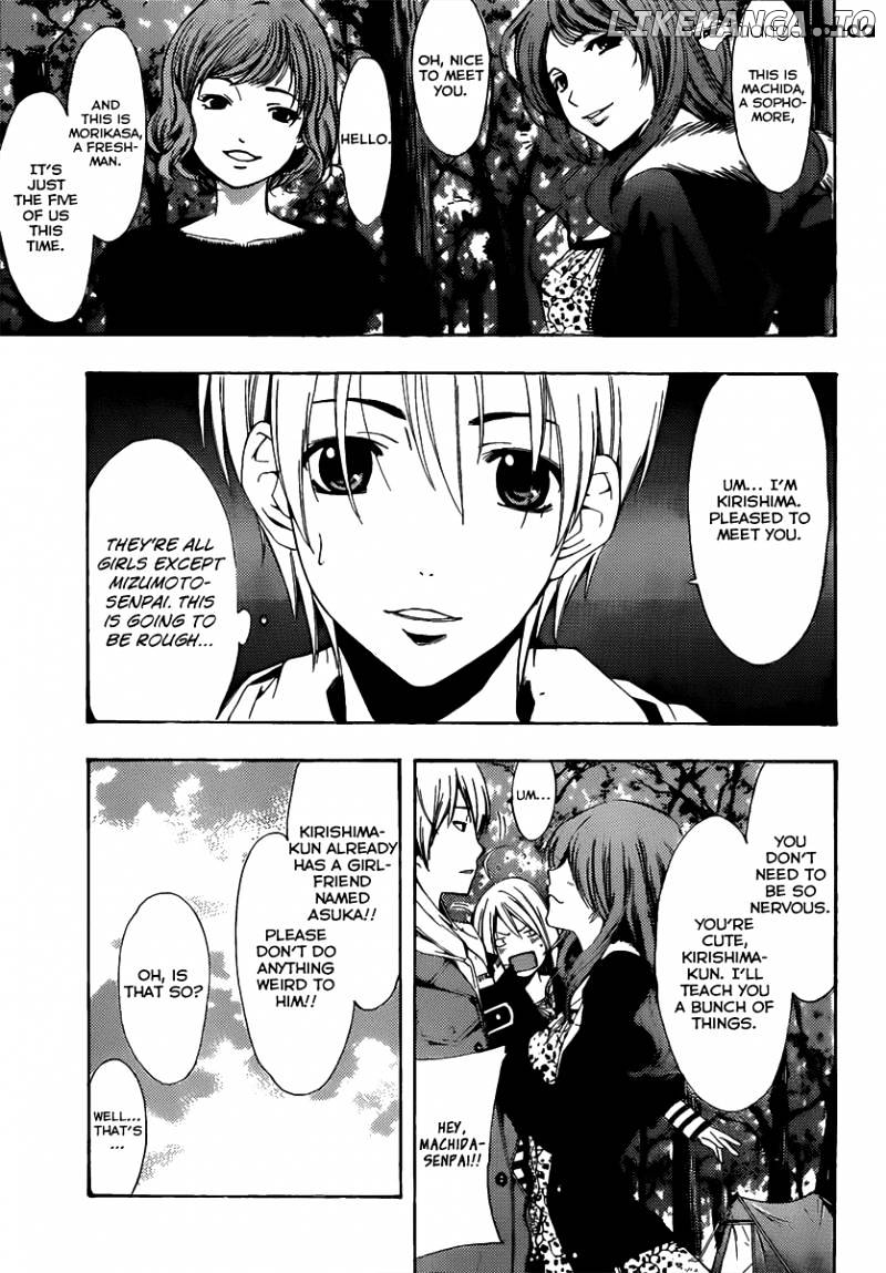 Kimi No Iru Machi chapter 181 - page 6