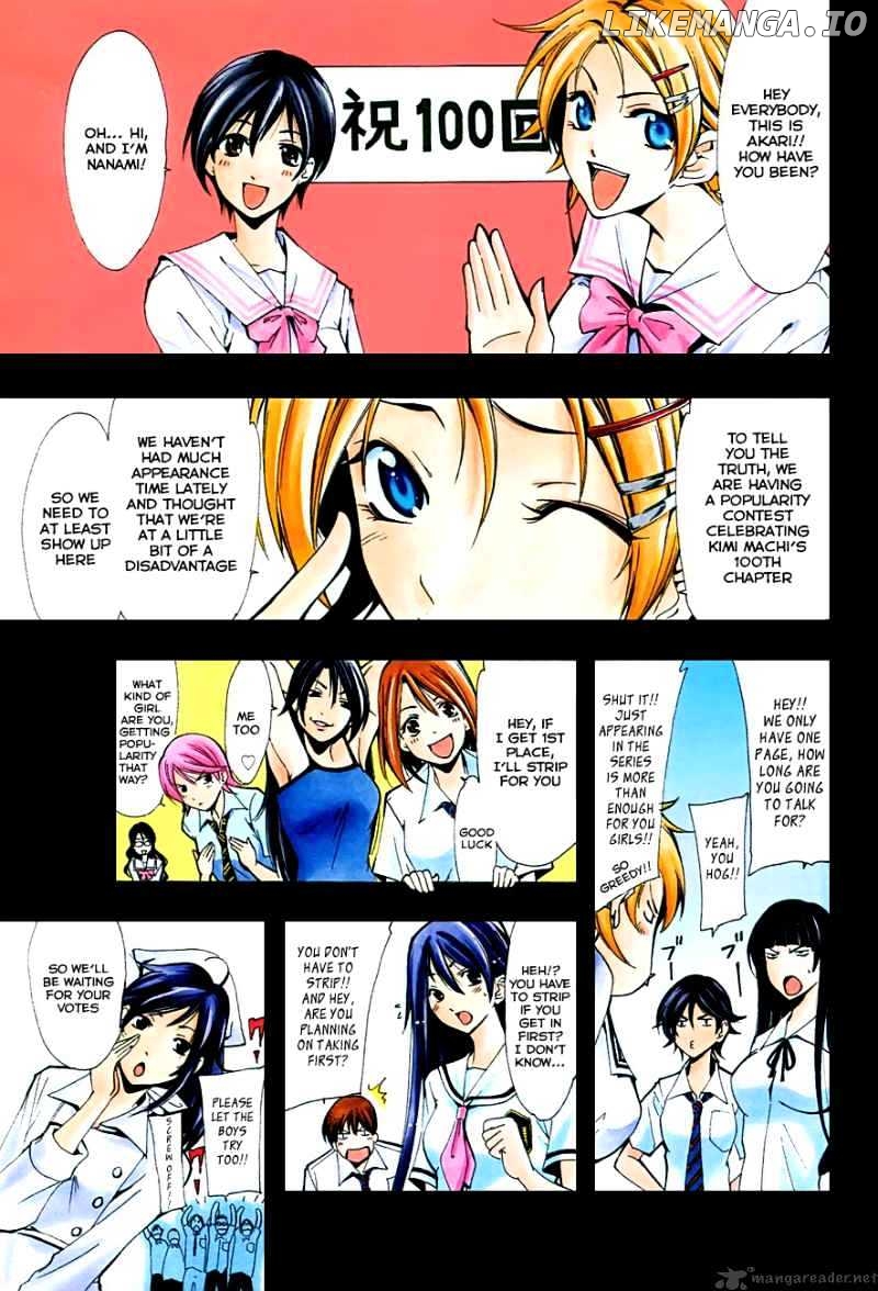 Kimi No Iru Machi chapter 100 - page 2
